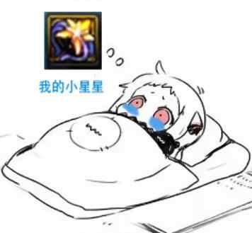 dnf许愿清泉流响,dnf深渊清泉流响