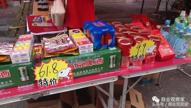 京东便利店开店流程,京东便利店无门店经营模式