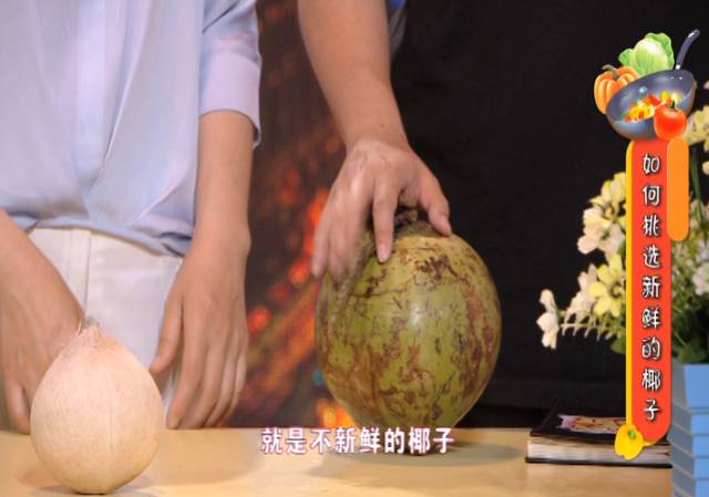 椰子汁水不是很甜,椰子汁椰子水椰树