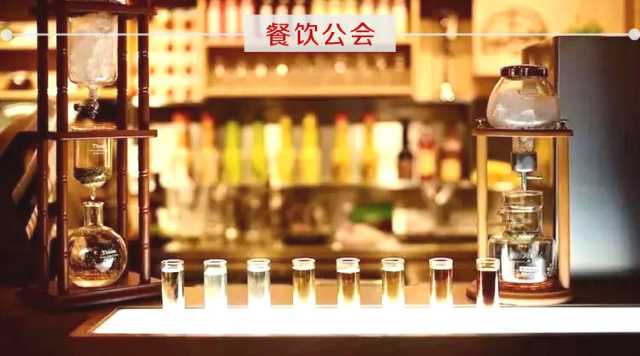 复旦才子在火车上用咖啡机做了一杯茶,年入300万