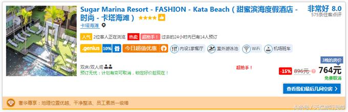 高考结束送一支向日葵,高考结束后送孩子一场旅行吧