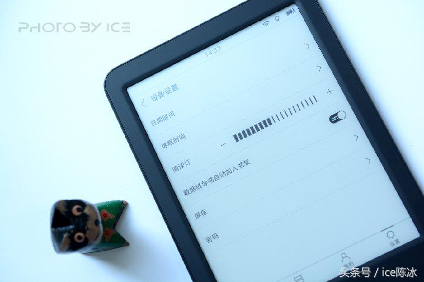 掌阅ireadersmartxs测评,掌阅ireaderlight2