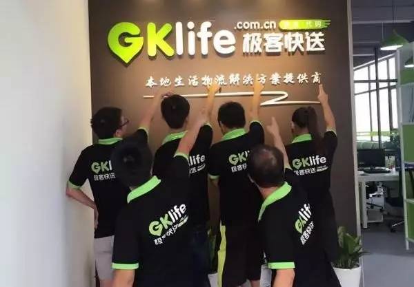 给每日优鲜供货,每日优鲜冷链配送方法