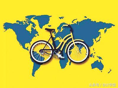 共享单车的押金到底征不征税?