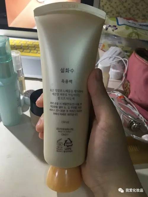 从油敏肌到干敏肌肤,40多岁干皮肤敏感适合什么护肤品