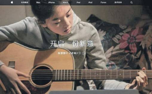 狮城星二代,北电中戏任挑,和天王演对手戏不输阵