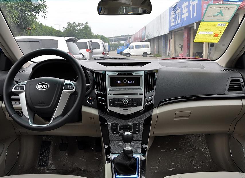 比亚迪车标变化史,比亚迪车内饰一言难尽