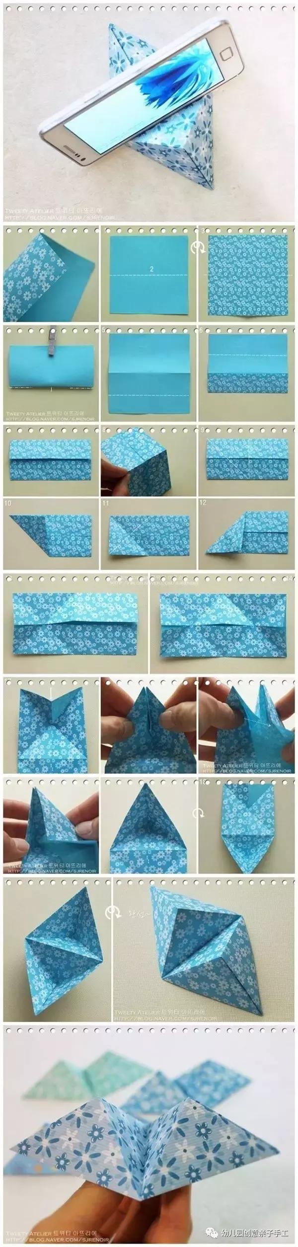 五角星立体折纸幼儿园,五角星手工折纸幼儿园