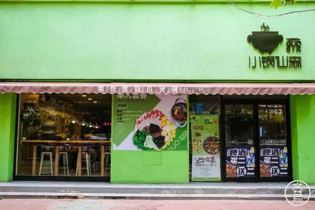 郑州这7家高颜值书店,郑州美食宝藏小店