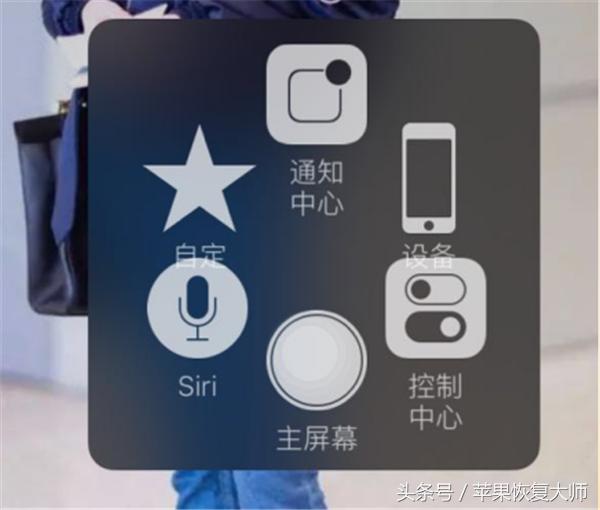 iphone按下电源键锁屏延迟,iphone不按键关屏