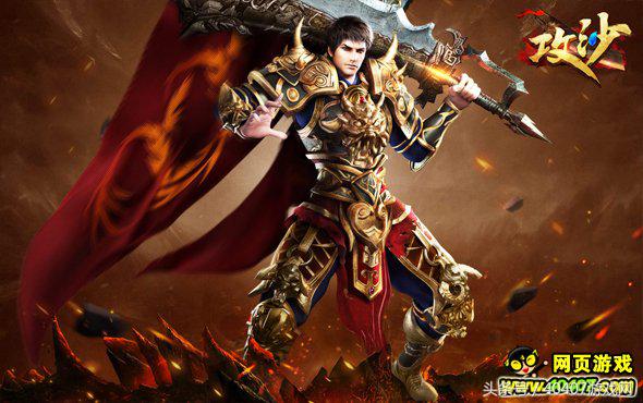 40407为你盘点十大热门传奇类游戏一起来战斗吧