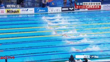 游泳运动员宁泽涛能复出吗,泳坛冠军宁泽涛近况