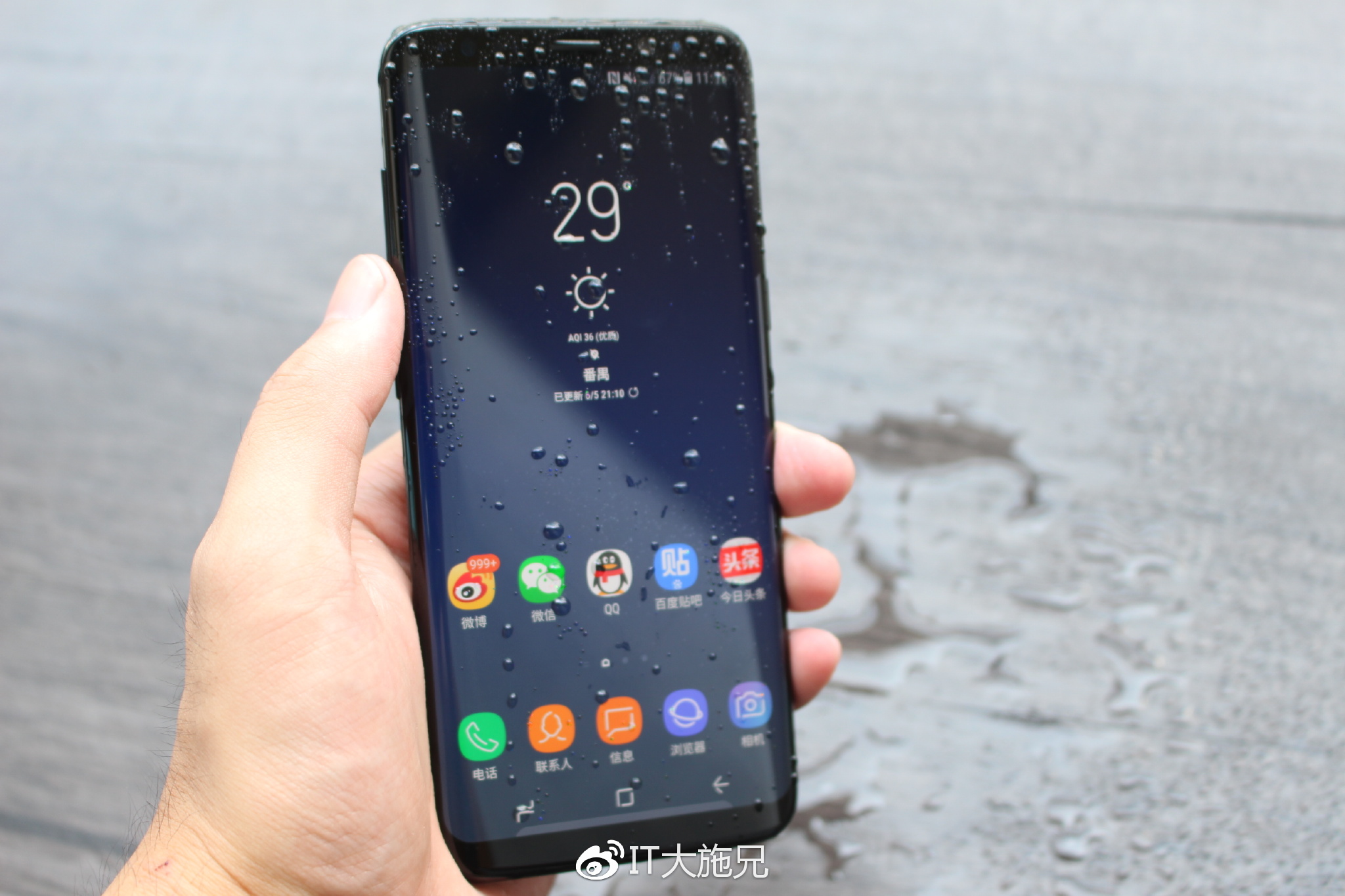 三星s8体验,三星s8轻奢版屏幕测试