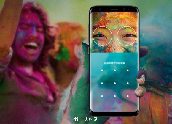 三星s8体验,三星s8轻奢版屏幕测试