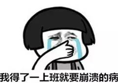 亏大了!95%的人交了几年社保5险1金,都不知道怎么用