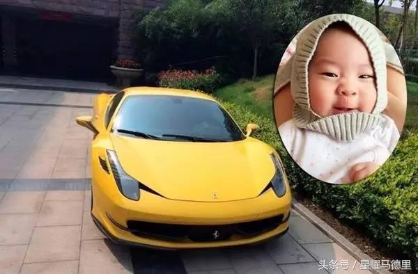 刘国梁的座驾,刘国梁奢侈品