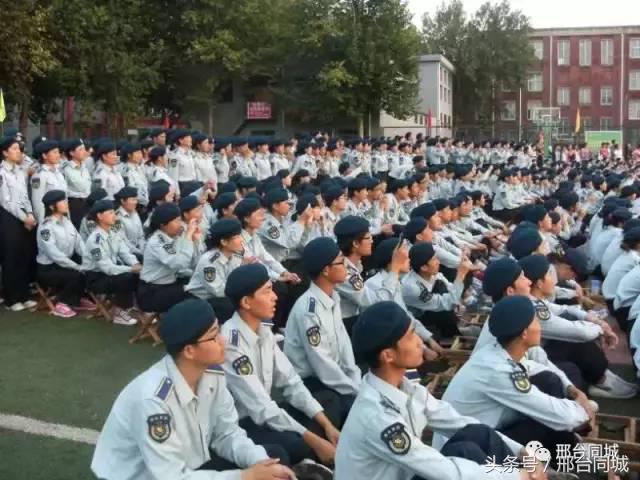 邢台学院近况,关于邢台学院