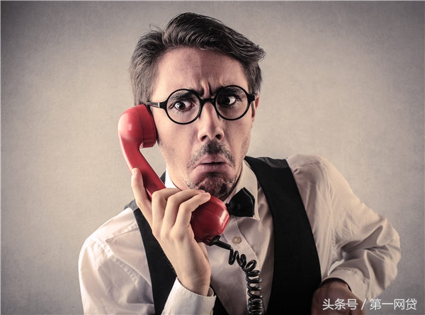 网贷平台有哪些不正规的,现在这些网贷平台都是合法的吗