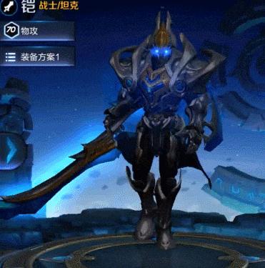 王者荣耀:新英雄铠即将上线技能曝光,一技能弹射大招名副其实