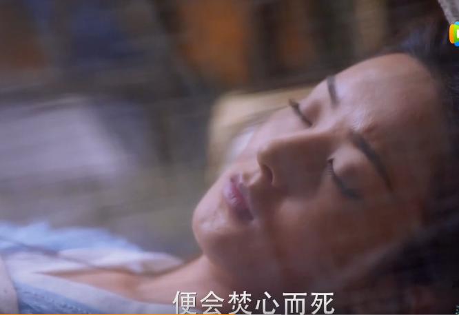 楚乔传宇文玥救了雪儿,楚乔传宇文玥牺牲楚乔后悔了