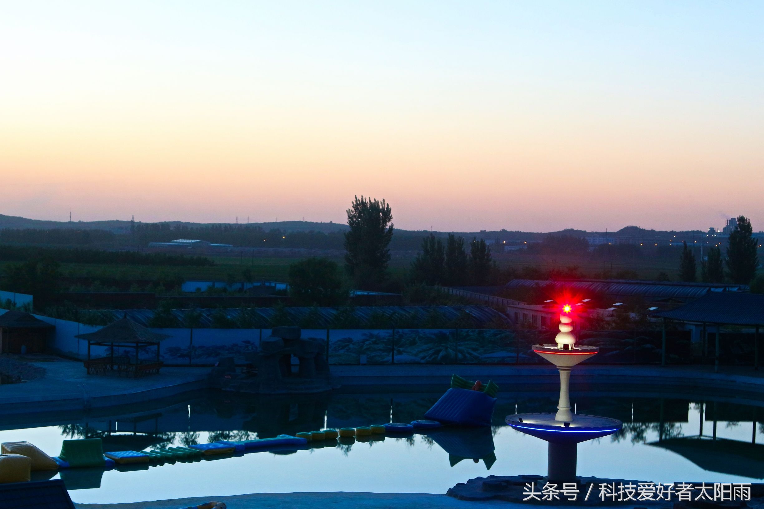 摄影-照片、鞍山佳宁生态园、黄昏的美景！