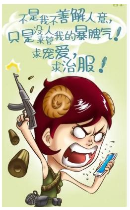 折买app可靠吗,折买app怎样领大额优惠券