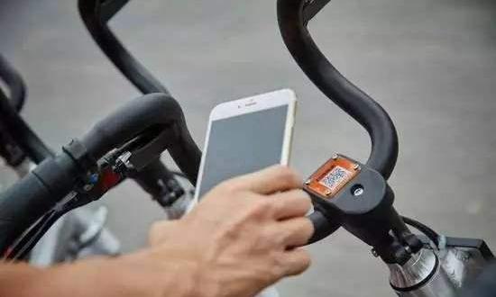 摩拜共享单车为何退不了押金,摩拜共享单车取消押金