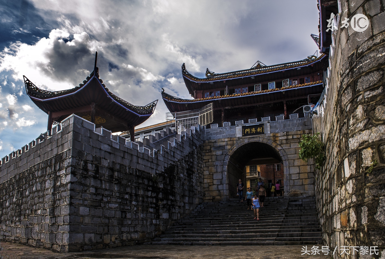 湖南邵阳绥宁大碑刘氏族谱字辈,百家姓刘氏名字