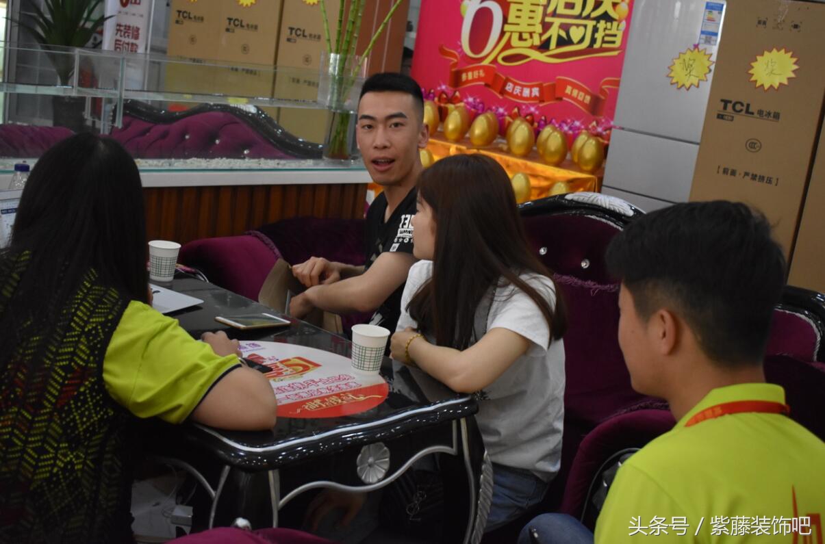 兰州紫藤装饰,西安紫藤装饰地址