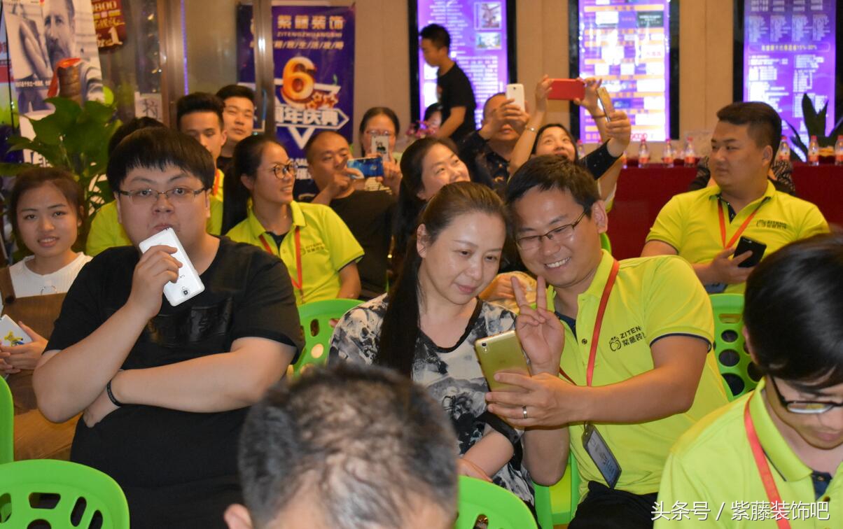 兰州紫藤装饰,西安紫藤装饰地址