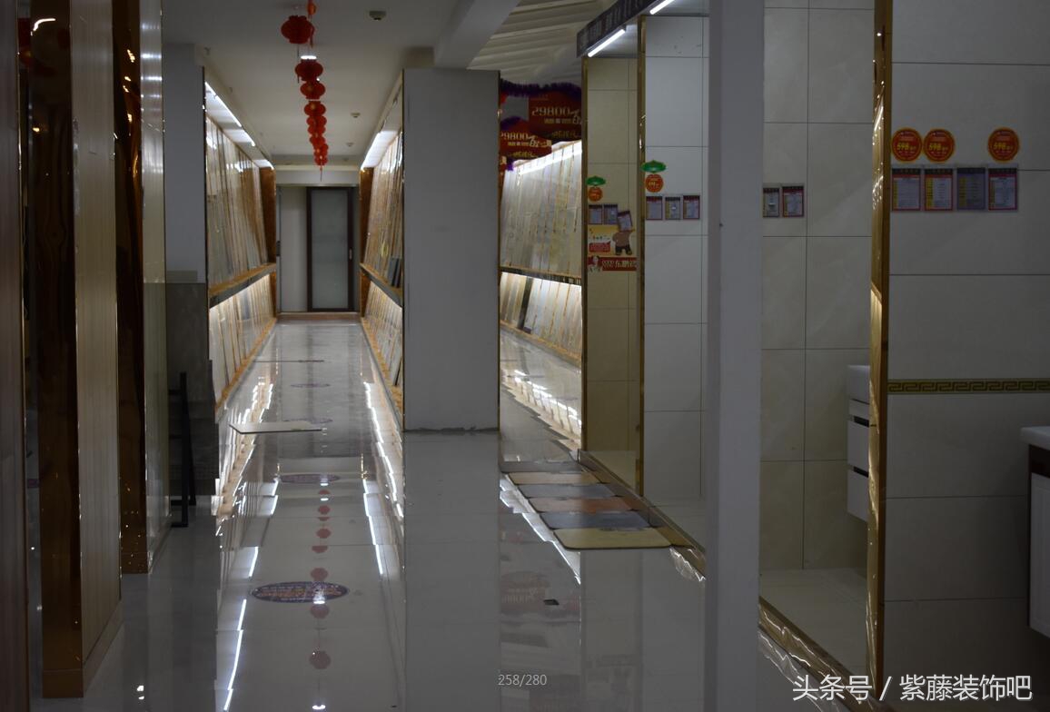 兰州紫藤装饰,西安紫藤装饰地址