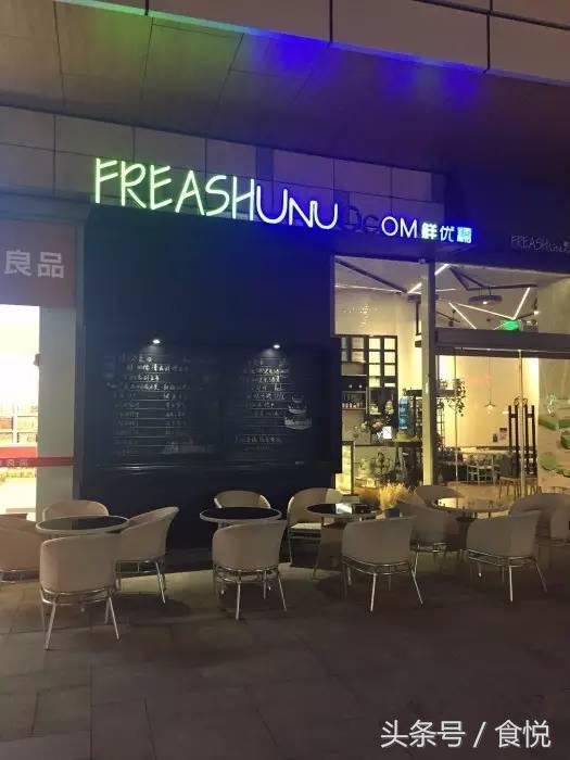 盘点5种闻着臭吃着香的美食,又香又臭的美食你们能想到什么呢