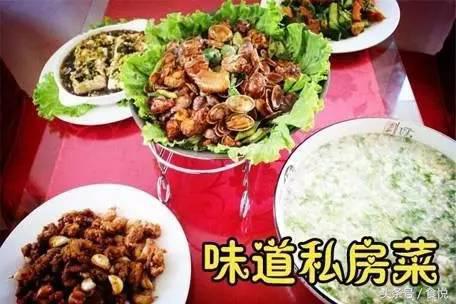 盘点5种闻着臭吃着香的美食,又香又臭的美食你们能想到什么呢