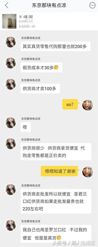 ysl价位一般多少,ysl价格100的东西