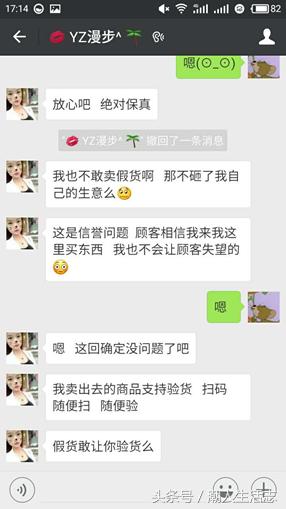 ysl价位一般多少,ysl价格100的东西