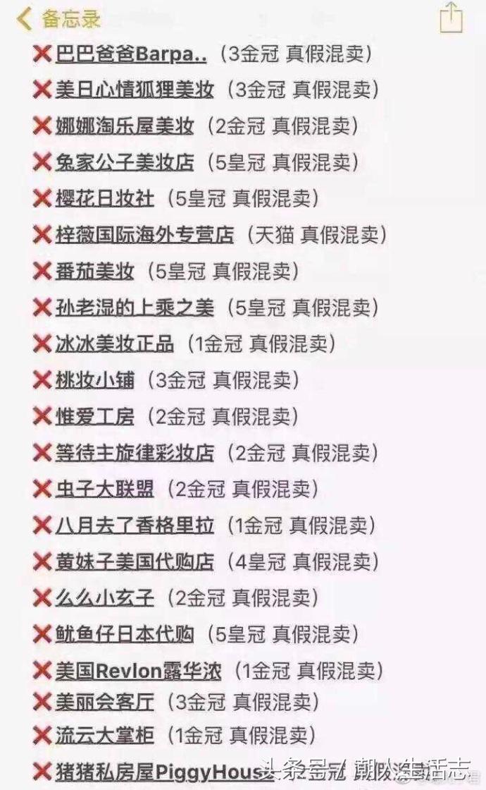 ysl价位一般多少,ysl价格100的东西