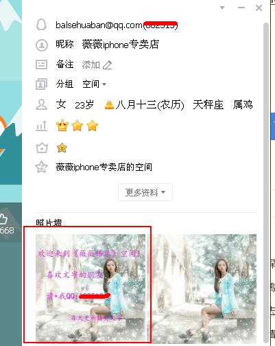 盘点那些网络诈骗信息,网络诈骗的套路有哪些
