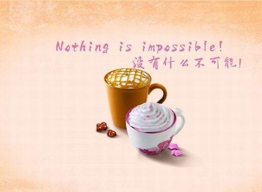 好看的底图素材图片高清,绝美底图素材