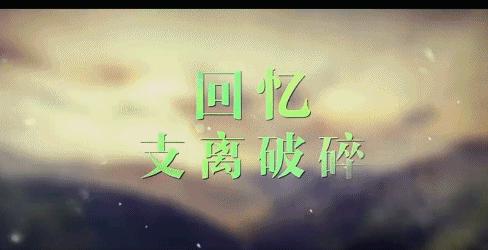 六人晚餐电影评情解析,六人晚餐电影很感人