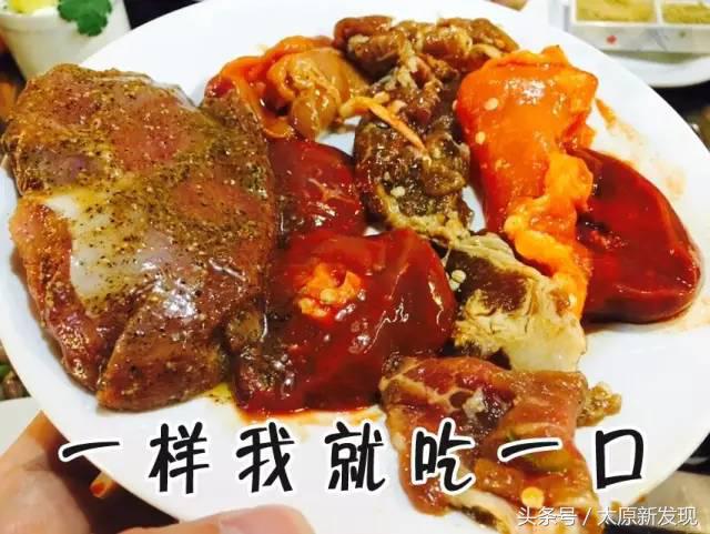 太原随便吃火锅团购,太原北大街美食探店