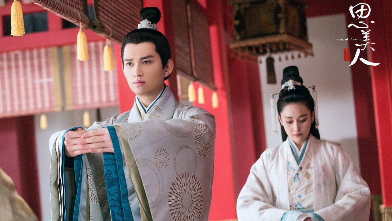 思美人每集剧情,《思美人》评价