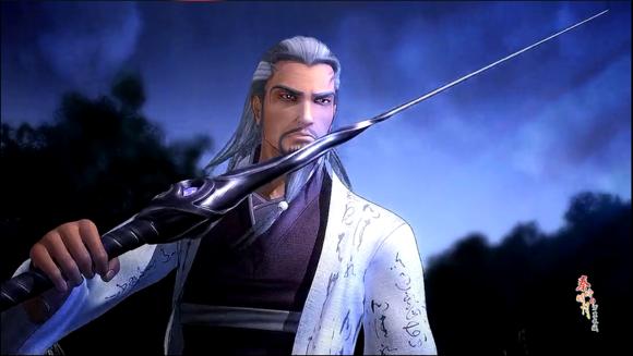 秦时明月中逍遥子何时登场的,秦时明月逍遥子写的字