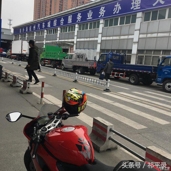 玩家讲述|杜卡迪899-VESPA冲刺提车上牌哈雷突破者后续