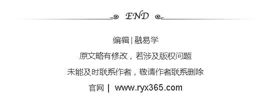 最新课程｜融资租赁租后管理流程分析（11集）