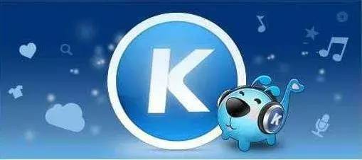 又一知名音乐软件要消失了?