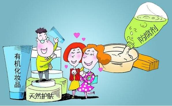 激素脸患者在治疗期间为什么不能化妆?