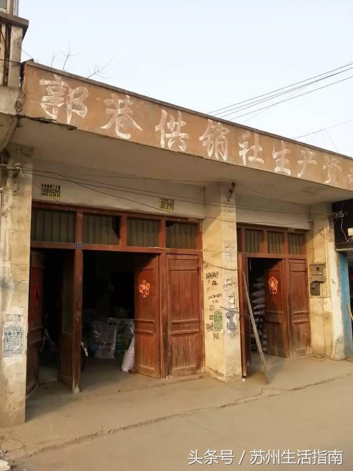 郭巷尹山湖最新视频,郭巷尹山湖原唱