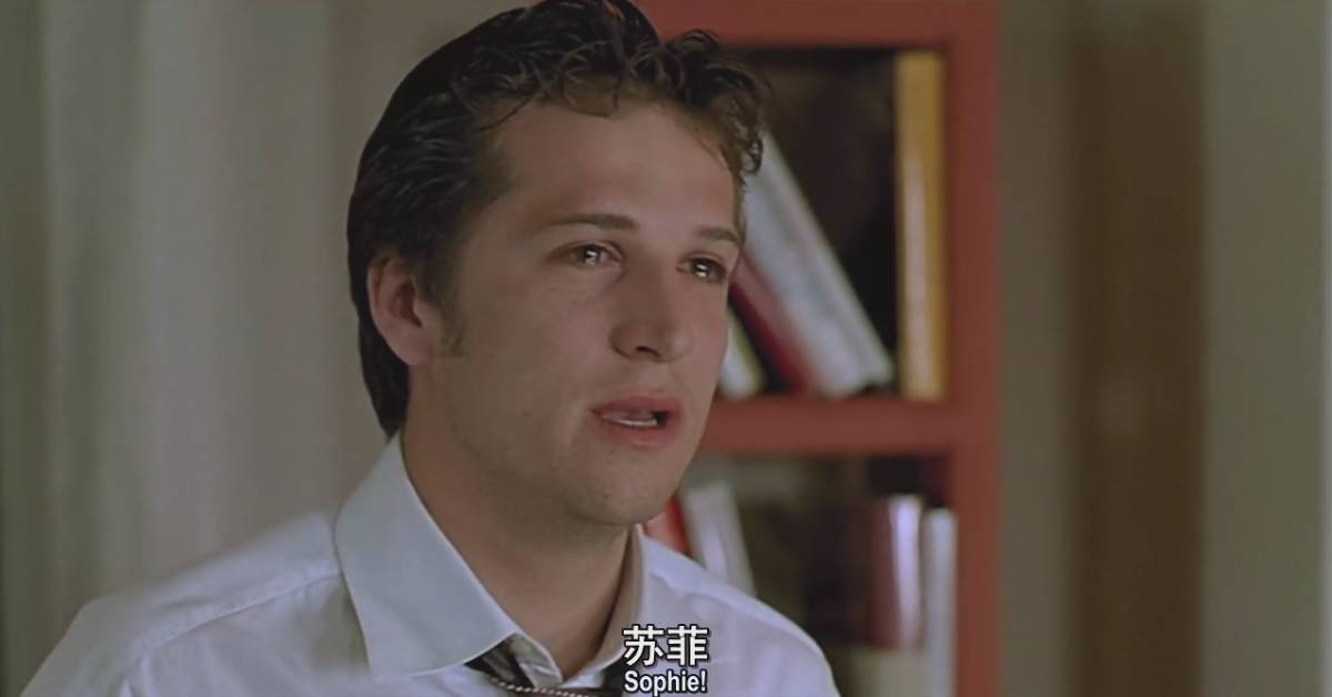 为了不被你伤害，我会以更激烈的方式先伤害你｜KY观影：《两小无猜》