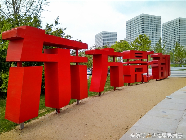 大美青岛之珊瑚贝桥,高清青岛珊瑚贝桥夜景