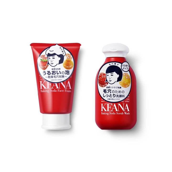 日本化妆品cosme排名榜,日本cosme大赏护肤品